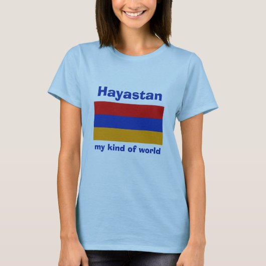 アルメニアの旗＋地図＋テキストTシャツ Tシャツ (正面)