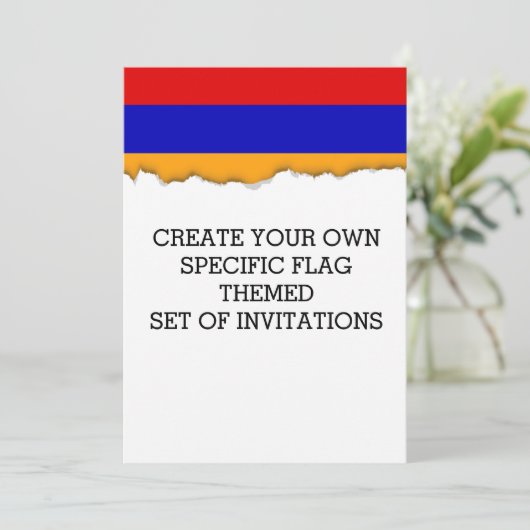 アルメニアの旗 招待状 (スタンド正面)