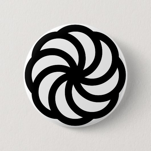 アルメニアの永遠の記号 缶バッジ (正面)