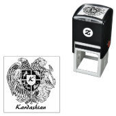 アルメニアの紋章がカスタマイズ セルフインキングスタンプ (インサイチュ)