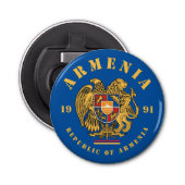 アルメニアの紋章 栓抜き (正面)