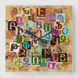 アルメニアの組織上のアルファベット ラージ壁時計