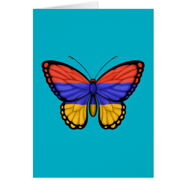 アルメニアの蝶旗 (正面)