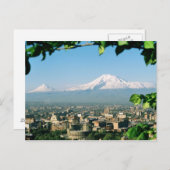 アルメニアの街、エレバン ポストカード (正面/裏面)