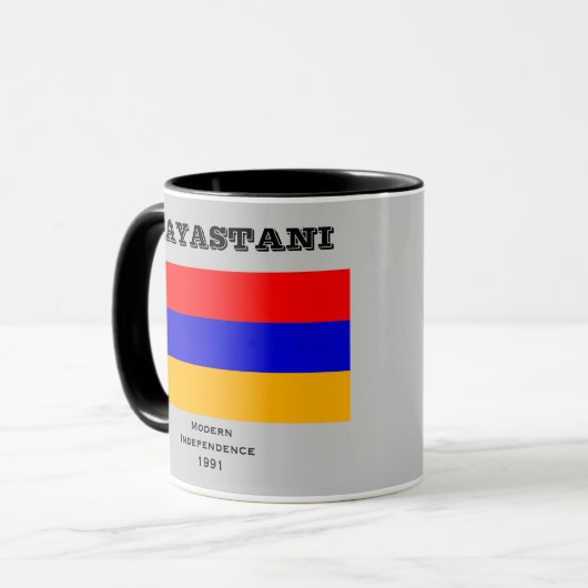 アルメニアの頂上のマグ マグカップ (正面左)