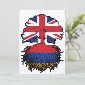 アルメニアアルメニアドブリティッシュ統一されたイギリスイギリス 招待状 (スタンド正面)