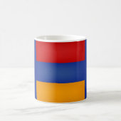 アルメニアカッコいい国旗 コーヒーマグカップ (中央)