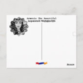 アルメニアザビューティフルポストカード ポストカード (裏面)