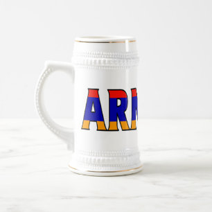 アルメニアステイン ビールジョッキ