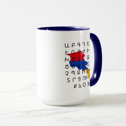 アルメニアドアルファベットアルメニア国旗のマグカップ マグカップ (正面右)