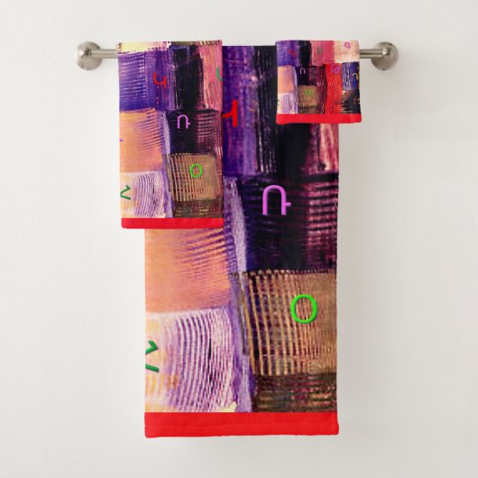 アルメニアドアルファベットタオル バスタオルセット (インサイチュ)