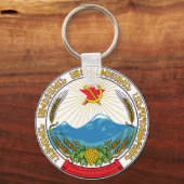 アルメニアドソ社会主義共和国の象徴 キーホルダー (正面)