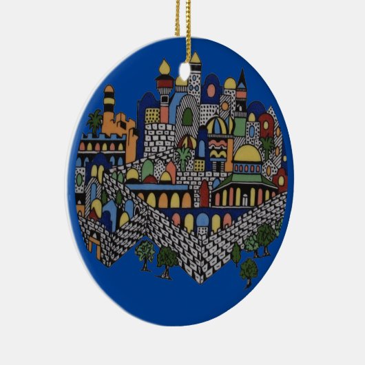アルメニアドラミックスエルサレムオーナメント セラミックオーナメント (右)