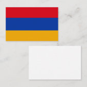 アルメニアフラグ名刺 名刺 (正面/裏面)