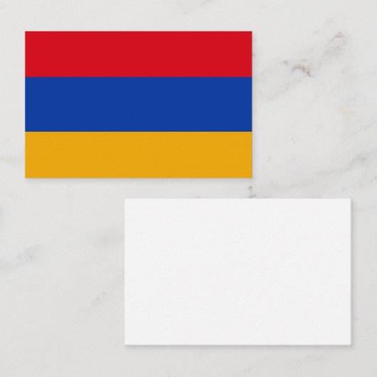 アルメニアフラグ名刺 名刺 (正面/裏面)