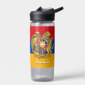 アルメニアボトル愛国的アルメニア国旗 ウォーターボトル (左面)