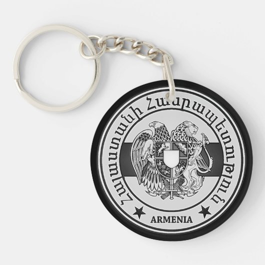 アルメニアラウンドエンブレム キーホルダー (正面)
