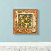 アルメニアルアルファベット壁画 キャンバスプリント (インサイチュ (ウッドフロア))