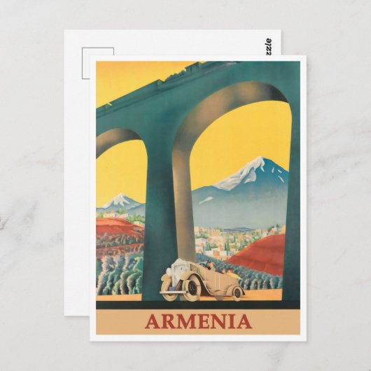 アルメニアヴィンテージ旅行はがき ポストカード (正面/裏面)