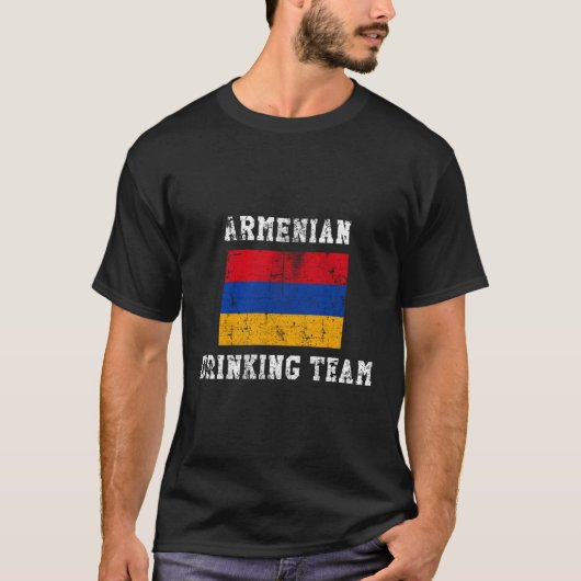 アルメニア人の飲みおもしろいチーム国プライドギフト Tシャツ (正面)