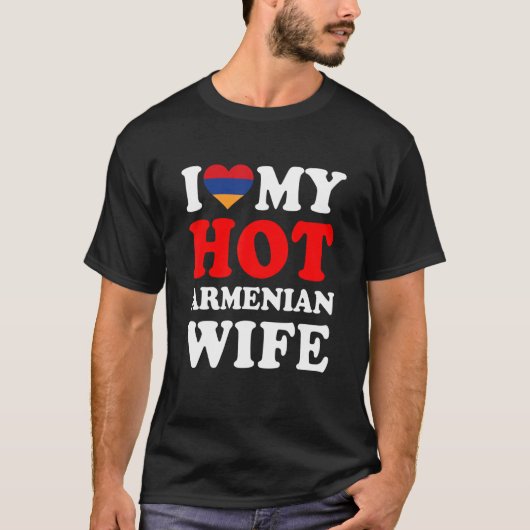 アルメニア人妻の夫の贈り物おもしろいが大好き Tシャツ (正面)