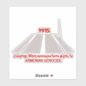 アルメニア人虐殺1915カスタム年のカットのビニールステッカー シール (シート)
