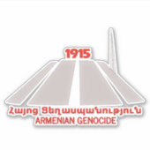 アルメニア人虐殺1915カスタム年のカットのビニールステッカー シール (正面)