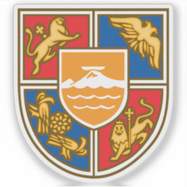 アルメニア共和国の紋章 シール