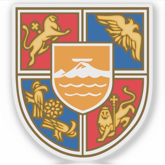 アルメニア共和国の紋章 シール (正面)