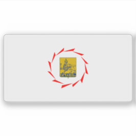 アルメニア共和国エレバンの旗 シール
