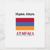 アルメニア国旗とアルメニア国旗 ワインラベル (シングルラベル)