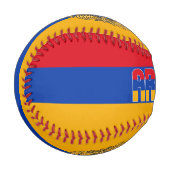 アルメニア国旗とコート・オブ・アームズ愛国心 野球ボール (正面左)