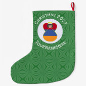 アルメニア国旗のエンジェルクリスマスパーソナライズされた ラージクリスマスストッキング (裏面)