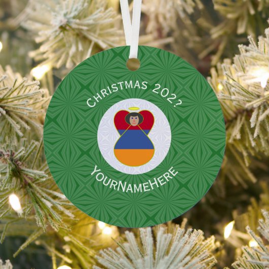 アルメニア国旗のクリスマスエンジェルの名前と年 メタルオーナメント (インサイチュ)