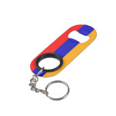 アルメニア国旗のミニボトルオープナーとキーチェーン キーホルダー栓抜き (裏面アングル)