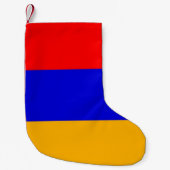 アルメニア国旗を掲げたクリスマスストッキング スモールクリスマスストッキング (正面)