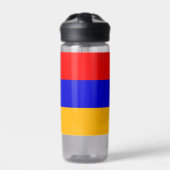 アルメニア国旗を掲げた水瓶 ウォーターボトル (正面)