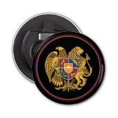 アルメニア国旗ボトルオープナー，アルメニアのエンブレム/パーティー 栓抜き (正面)