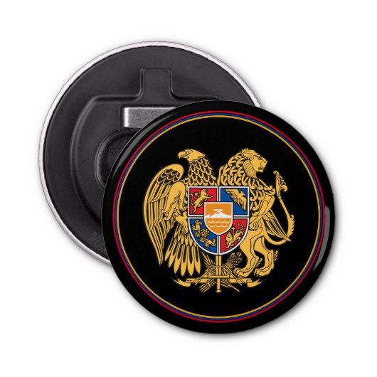 アルメニア国旗ボトルオープナー，アルメニアのエンブレム/パーティー 栓抜き (正面)