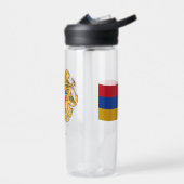 アルメニア国旗、アルメニア ウォーターボトル (左面)