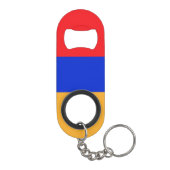 アルメニア国旗 キーホルダー栓抜き (裏面)