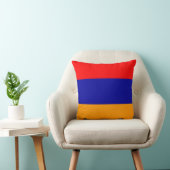 アルメニア国旗 クッション (椅子)