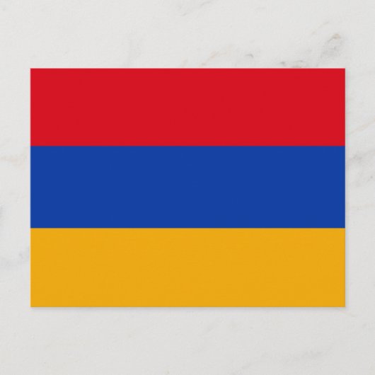 アルメニア国旗 ポストカード (正面)