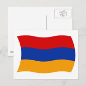 アルメニア国旗 ポストカード (正面/裏面)