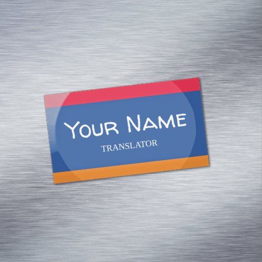 アルメニア国旗 マグネット名刺 (インサイチュ)