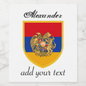 アルメニア国旗 ワインラベル (シングルラベル)