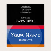 アルメニア国旗 名刺 (外部フラット)