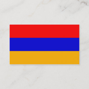アルメニア国旗 名刺