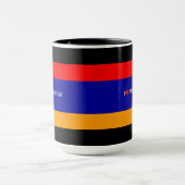 アルメニア国旗:私はアルメニアを愛している マグカップ (中央)