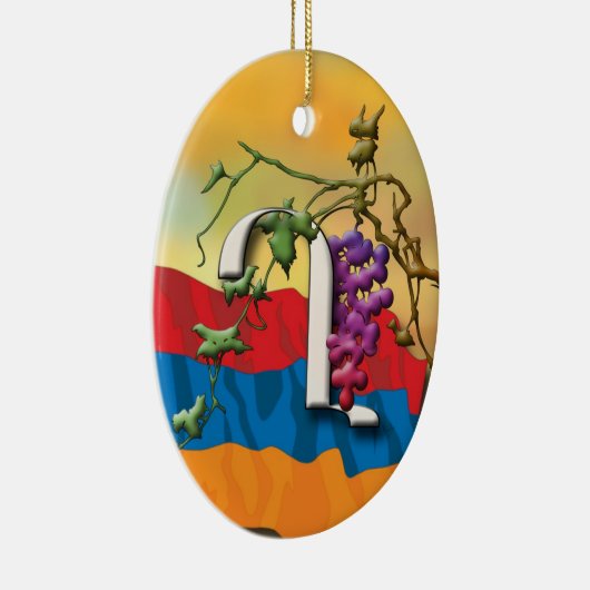 アルメニア文字のイニシャルのGhadの」オーナメント セラミックオーナメント (右)